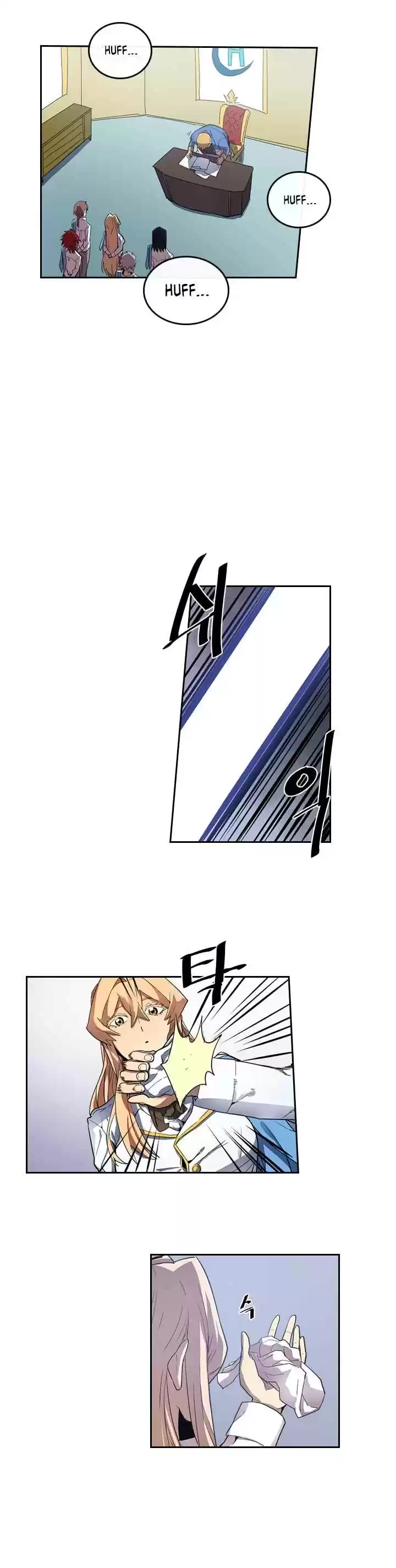 A Returner's Magic Should Be Special Ch. 23