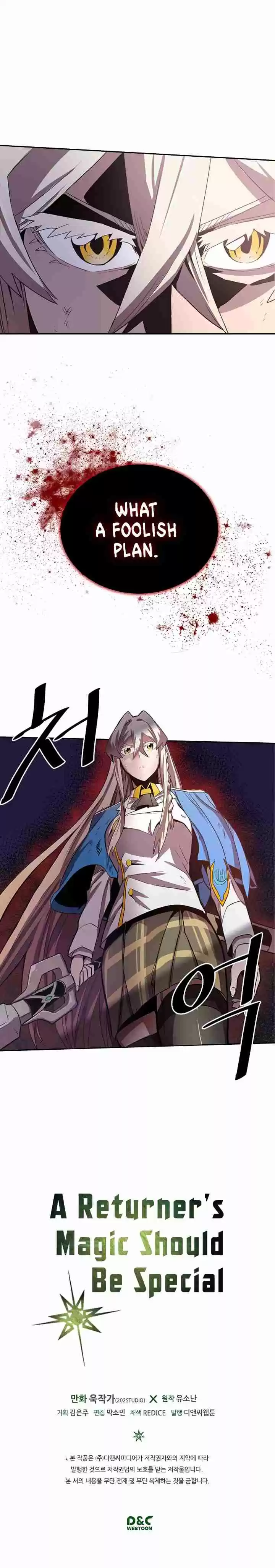 A Returner's Magic Should Be Special Ch. 31