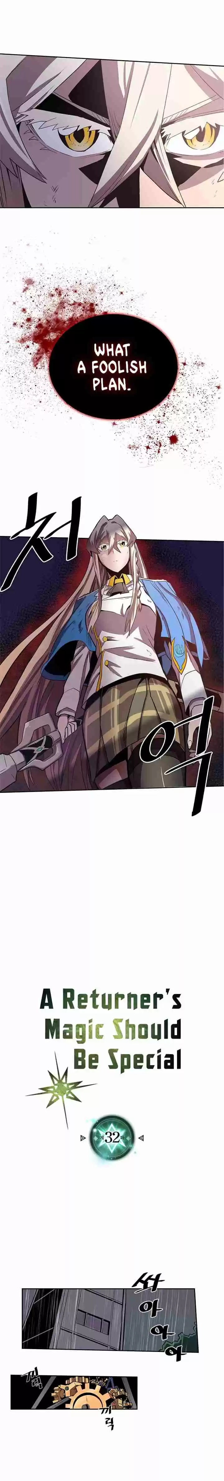 A Returner's Magic Should Be Special Ch. 32