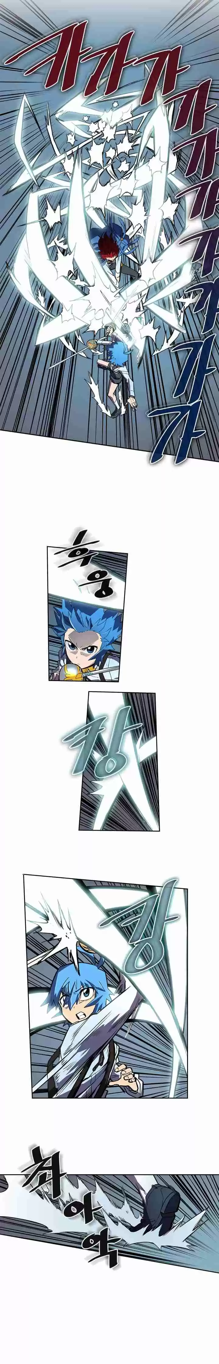 A Returner's Magic Should Be Special Ch. 32