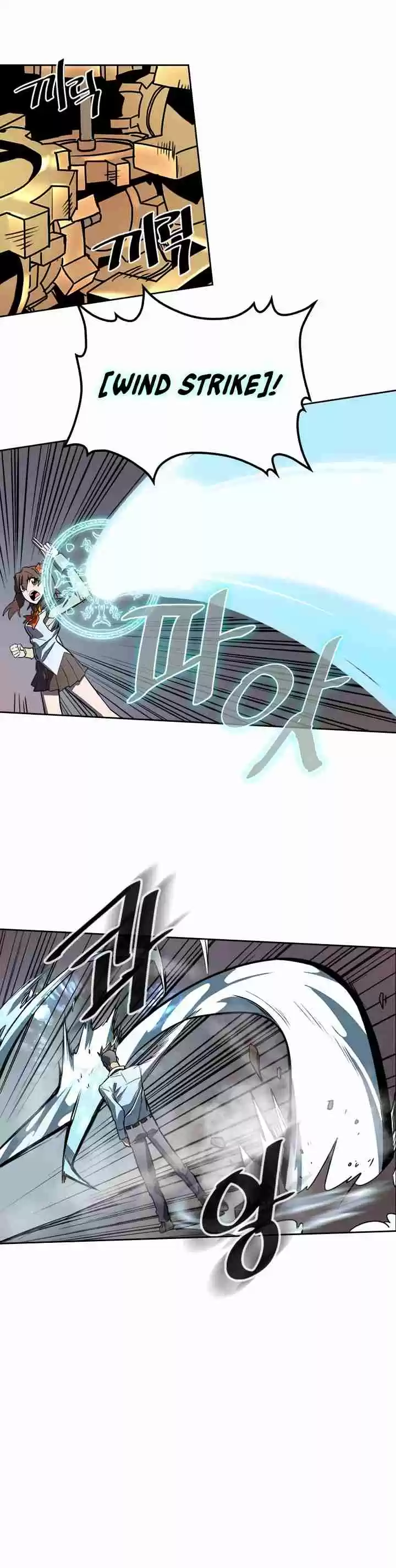 A Returner's Magic Should Be Special Ch. 32