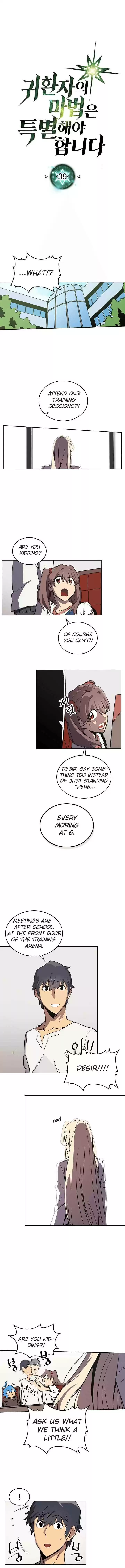 A Returner's Magic Should Be Special Ch. 39