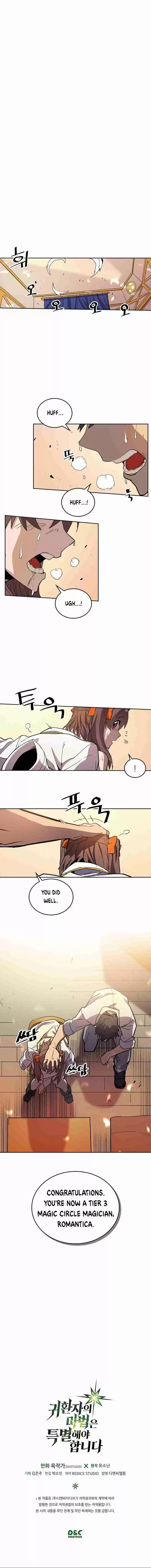 A Returner's Magic Should Be Special Ch. 50