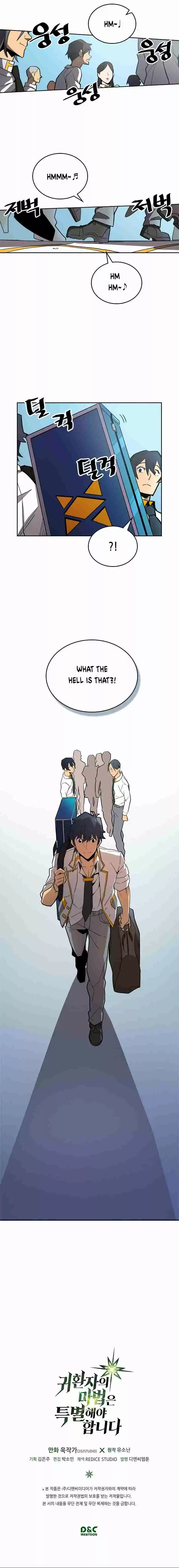 A Returner's Magic Should Be Special Ch. 51