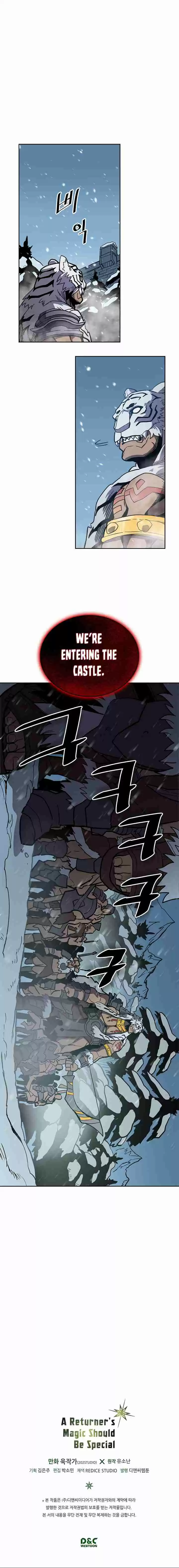 A Returner's Magic Should Be Special Ch. 56