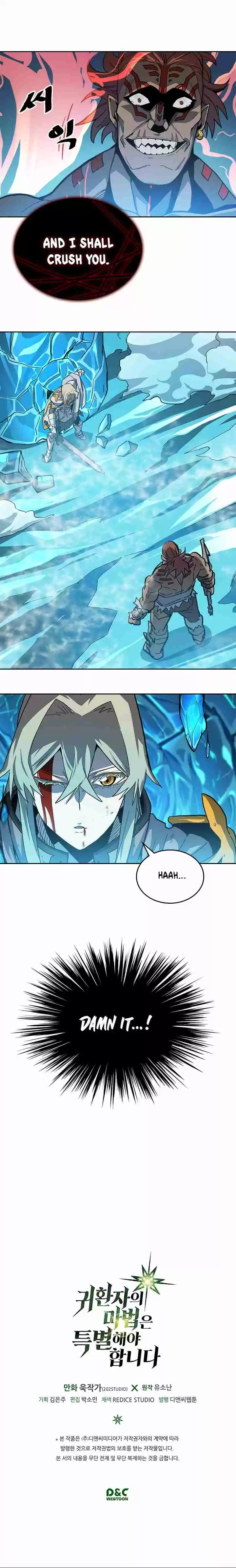 A Returner's Magic Should Be Special Ch. 59