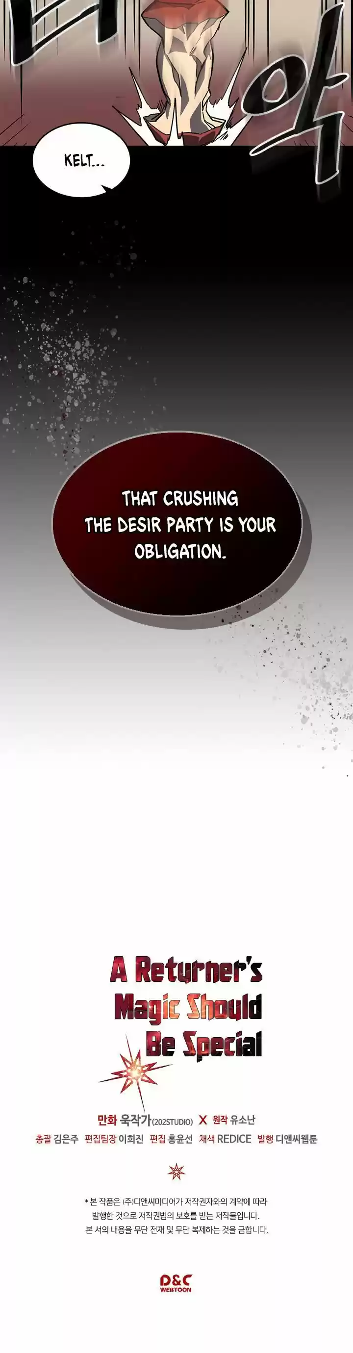 A Returner's Magic Should Be Special ch.104