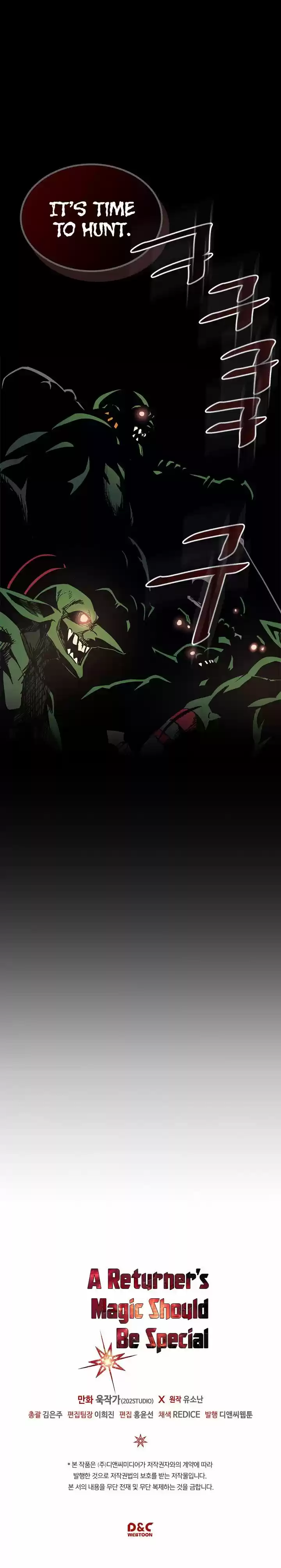 A Returner's Magic Should Be Special ch.106