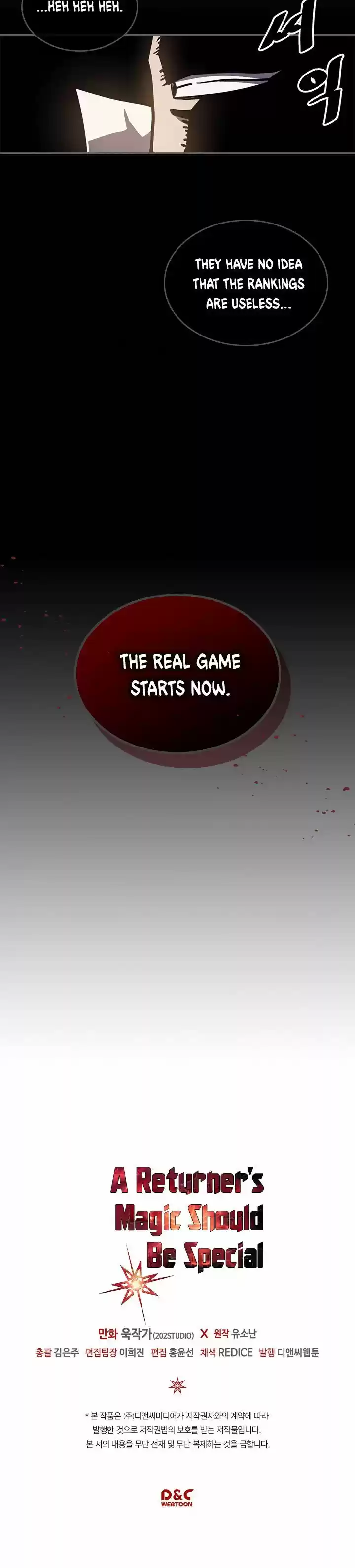 A Returner's Magic Should Be Special ch.107