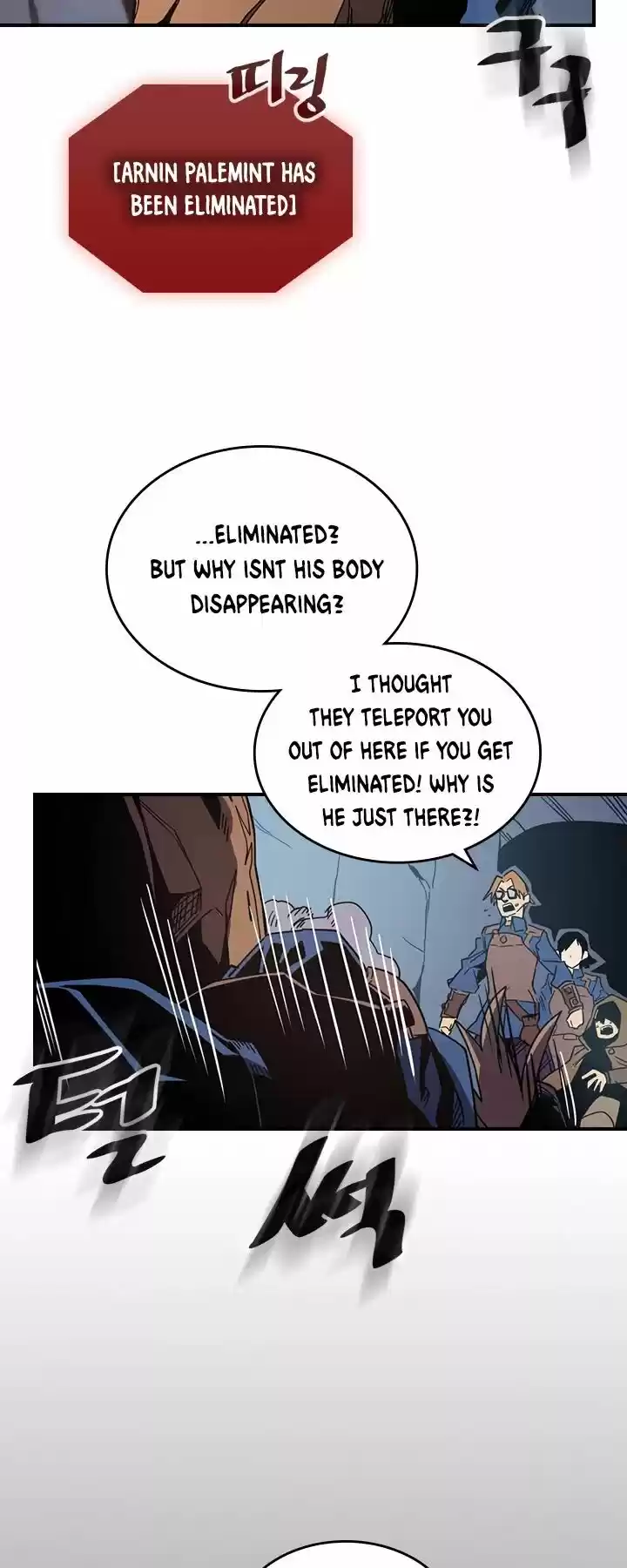 A Returner's Magic Should Be Special ch.108