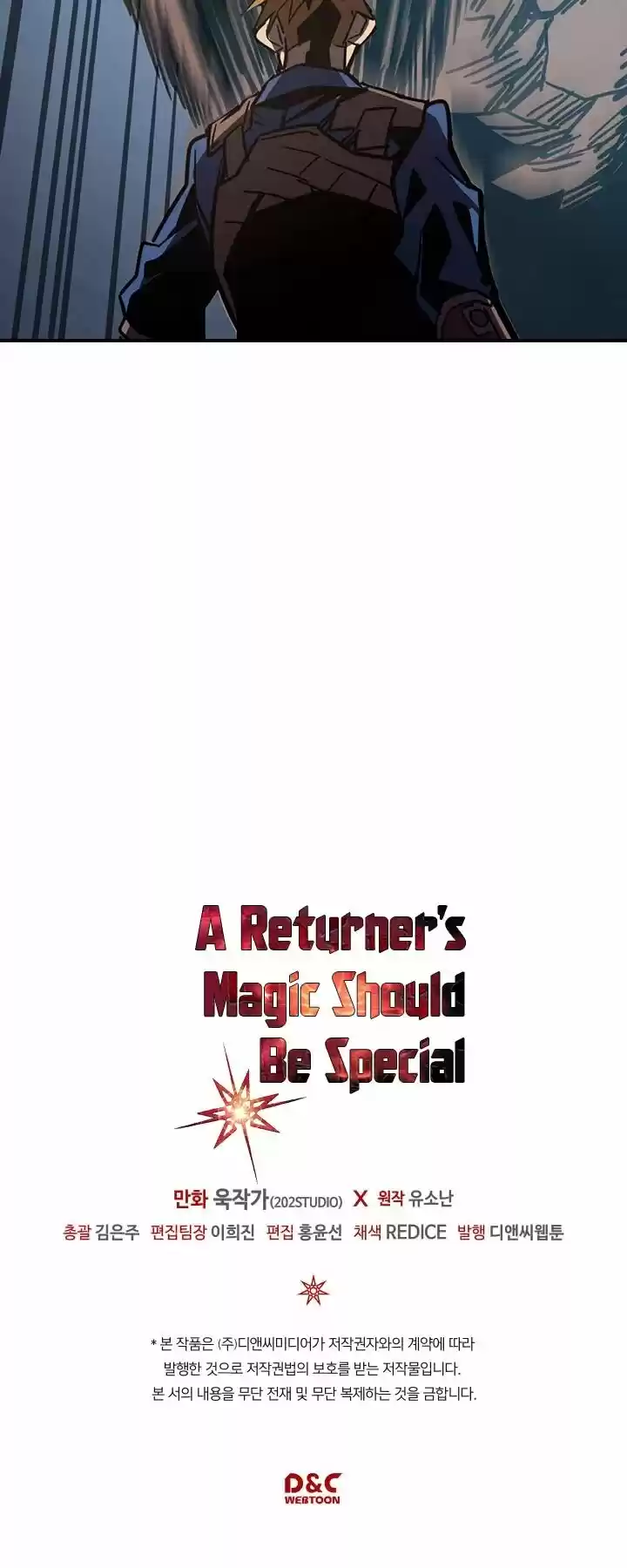 A Returner's Magic Should Be Special ch.108