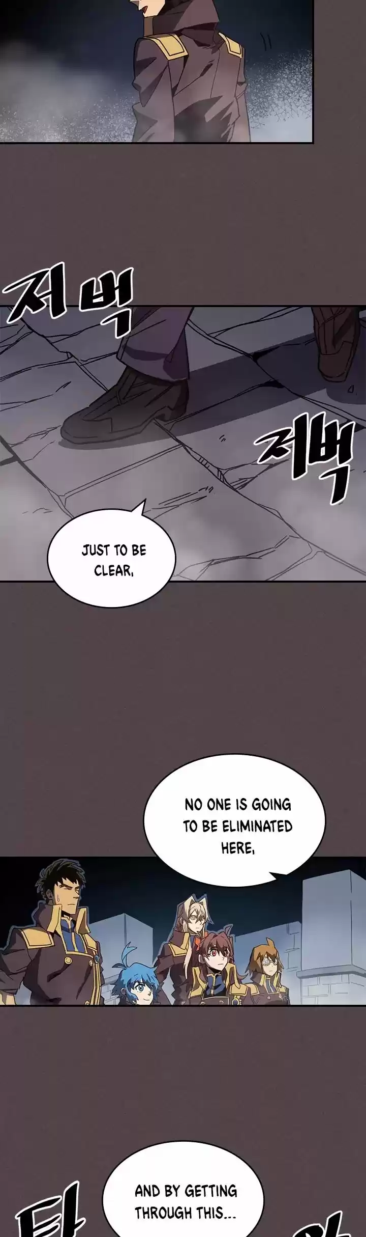 A Returner's Magic Should Be Special ch.109