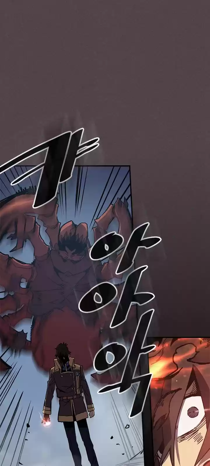 A Returner's Magic Should Be Special ch.109