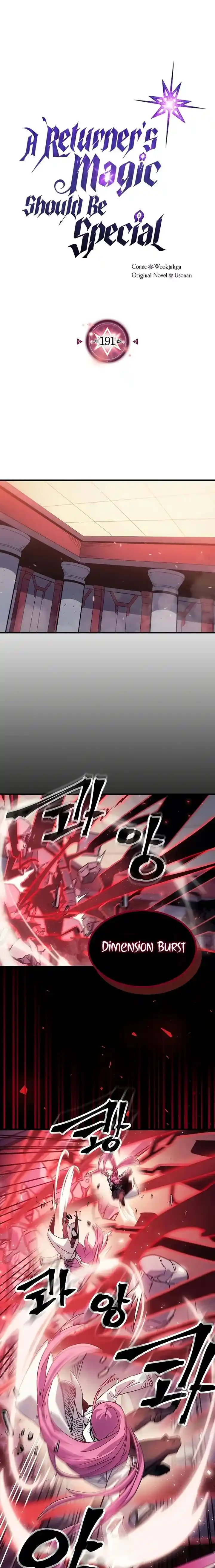 A Returner's Magic Should Be Special Ch.191