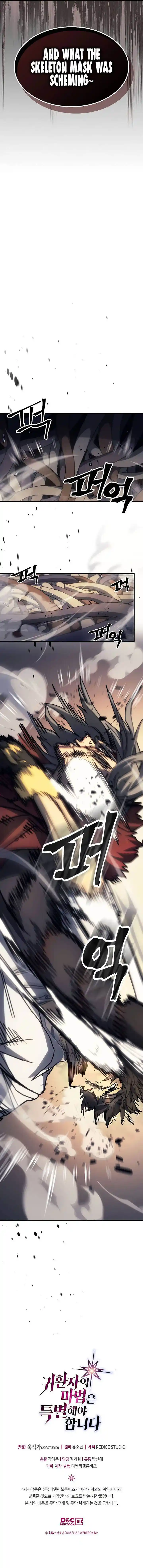 A Returner's Magic Should Be Special Ch.202