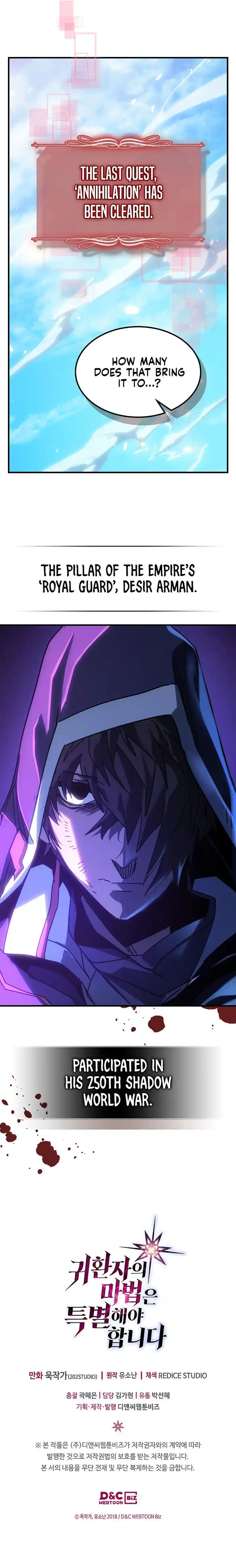 A Returner's Magic Should Be Special Ch.208