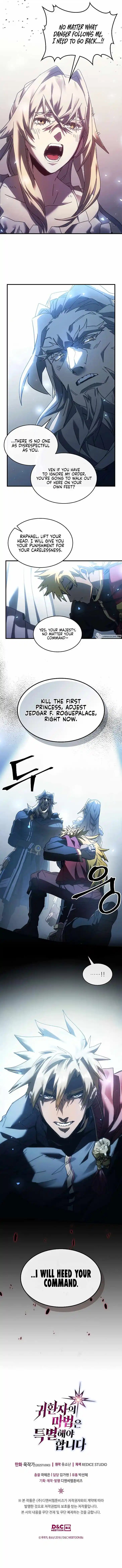 A Returner's Magic Should Be Special Ch.209