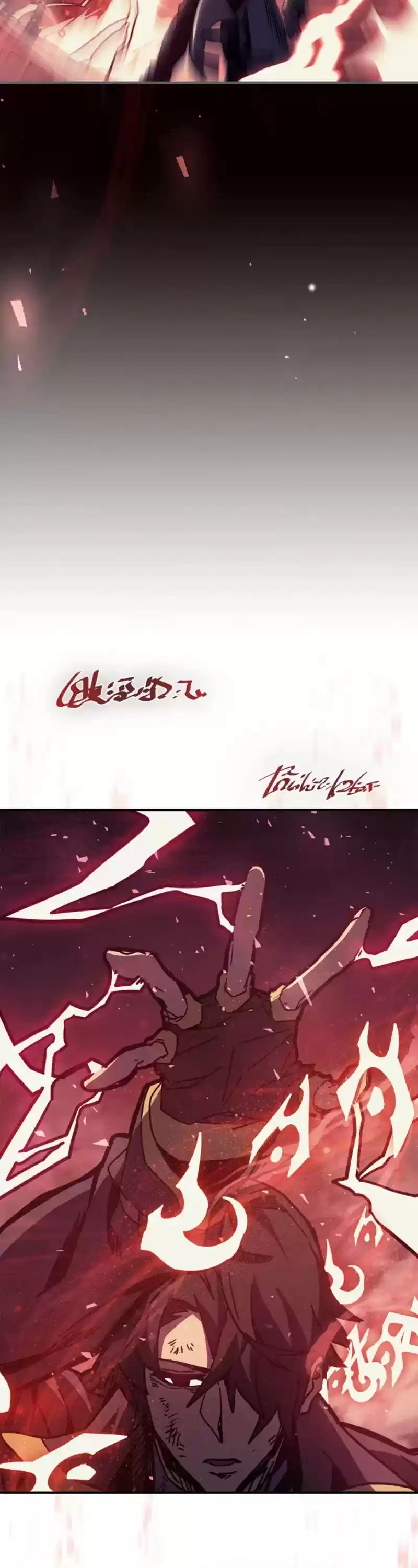 A Returner's Magic Should Be Special Chapter 145