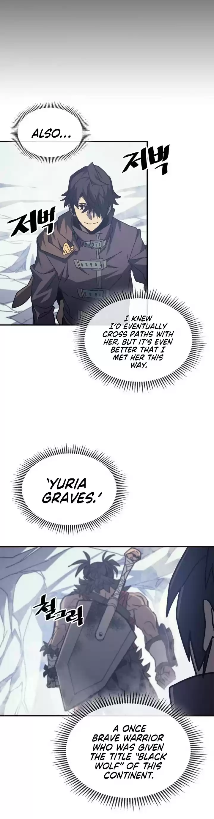 A Returner's Magic Should Be Special Chapter 151