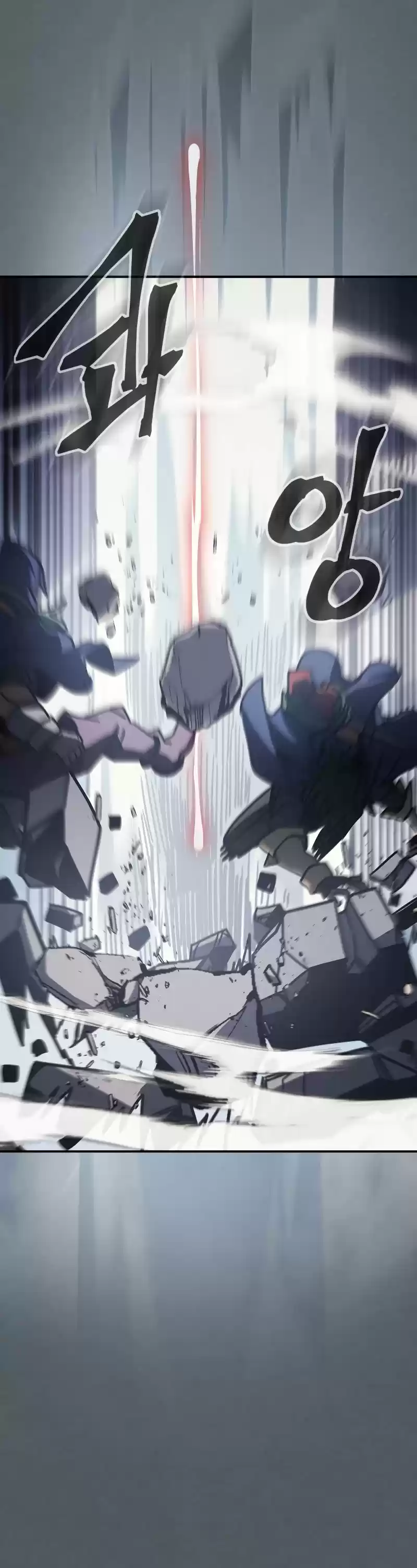 A Returner's Magic Should Be Special Chapter 164