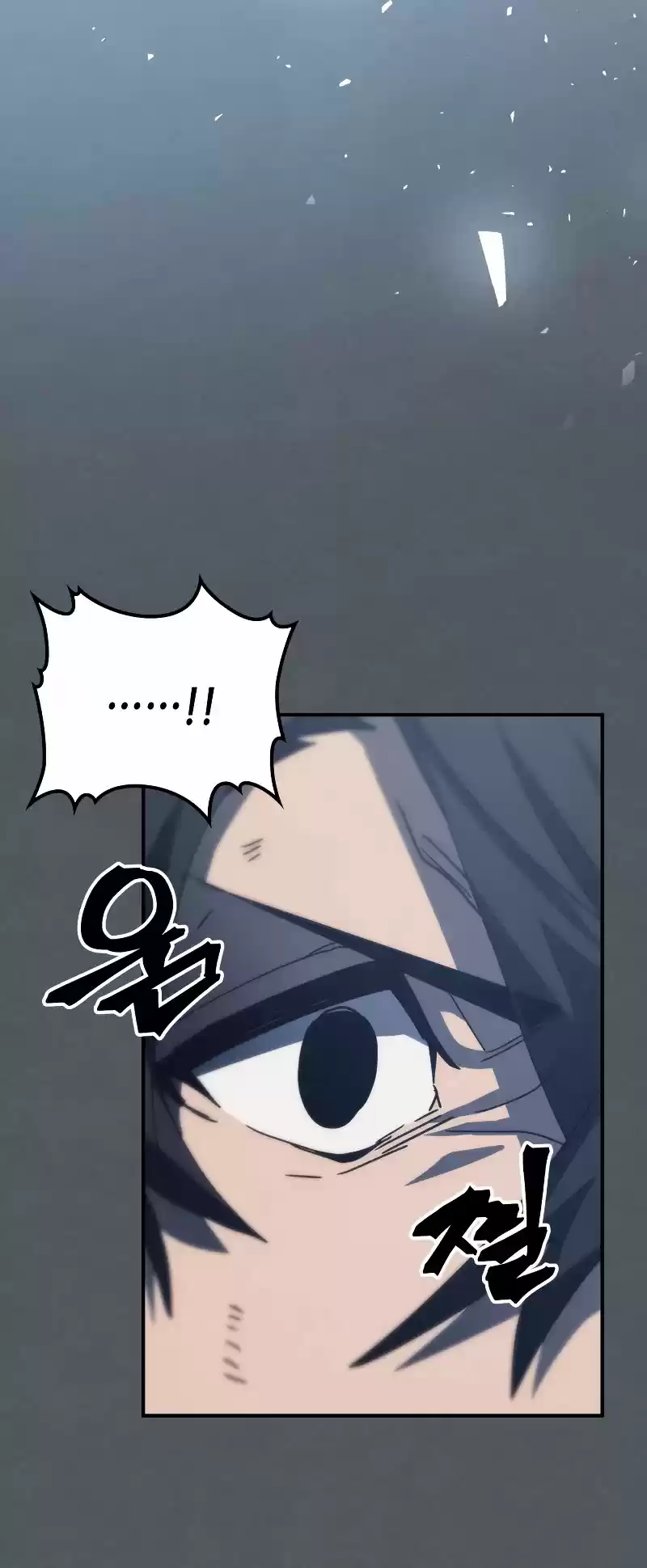 A Returner's Magic Should Be Special Chapter 164