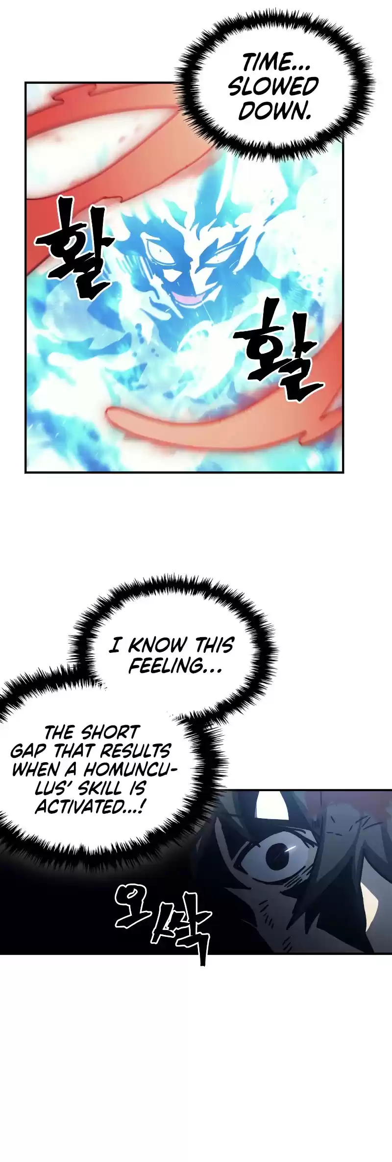 A Returner's Magic Should Be Special Chapter 167