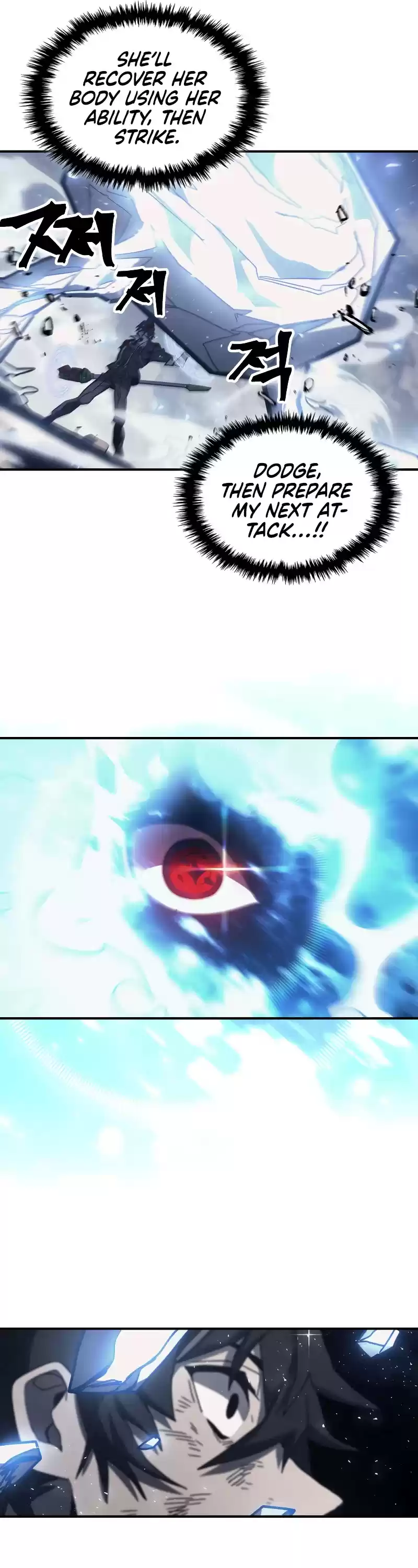 A Returner's Magic Should Be Special Chapter 167