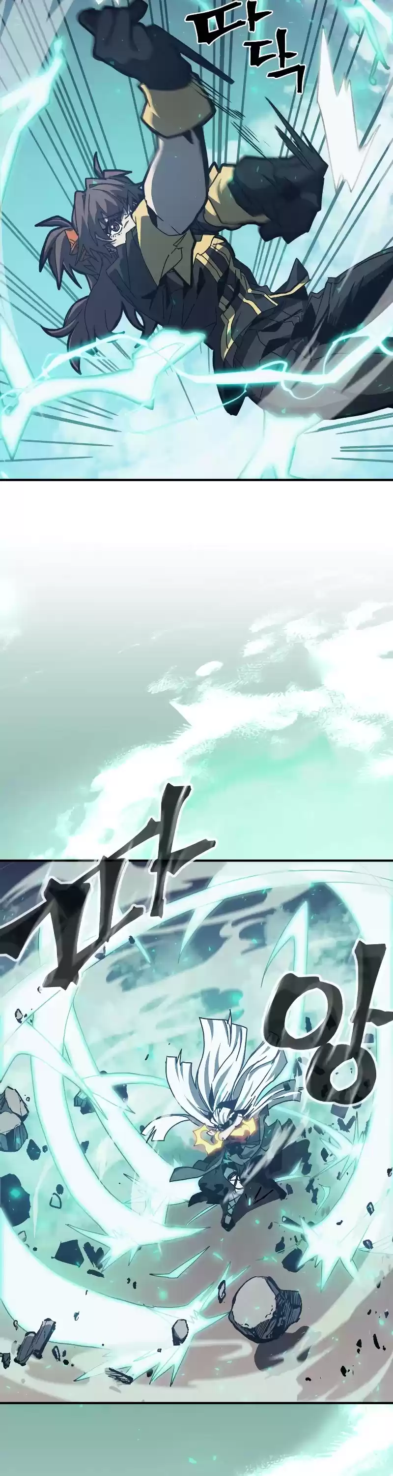 A Returner's Magic Should Be Special Chapter 169