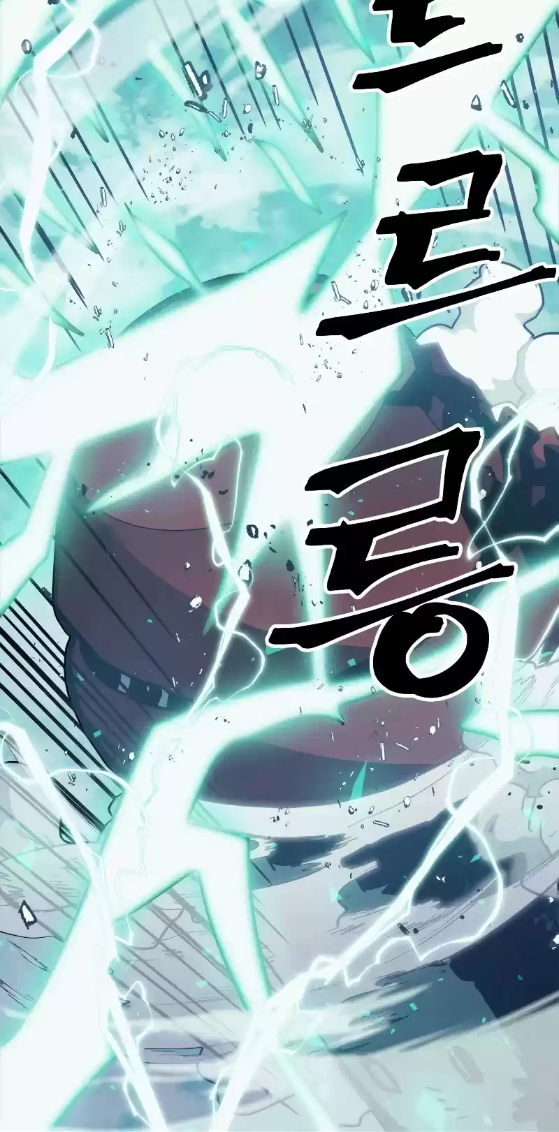 A Returner's Magic Should Be Special Chapter 169