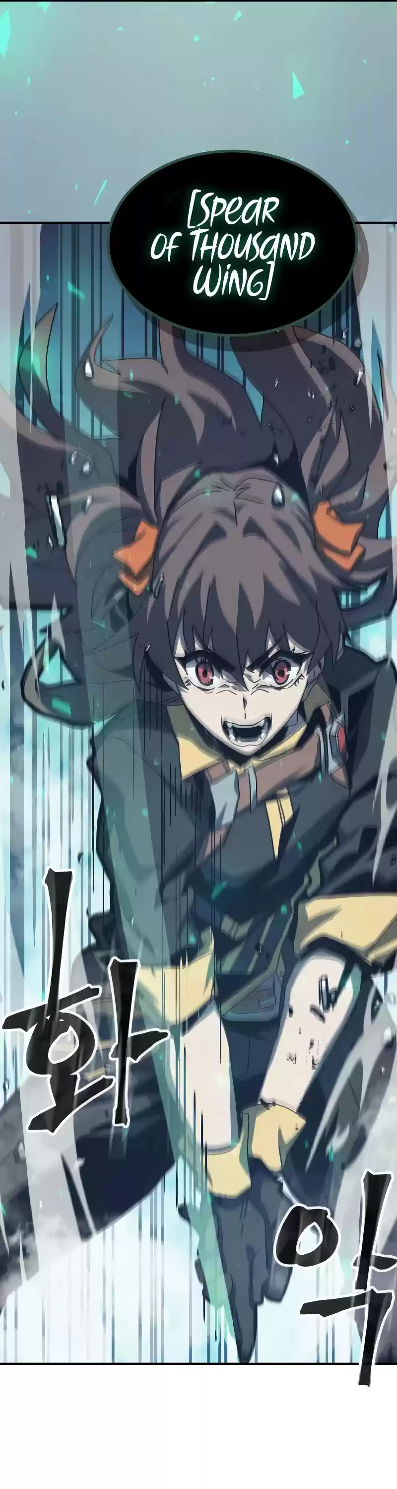 A Returner's Magic Should Be Special Chapter 169