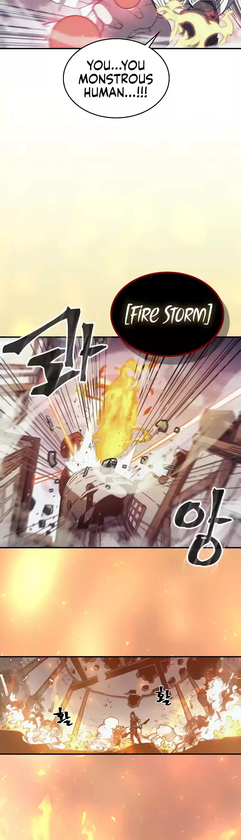 A Returner's Magic Should Be Special Chapter 169