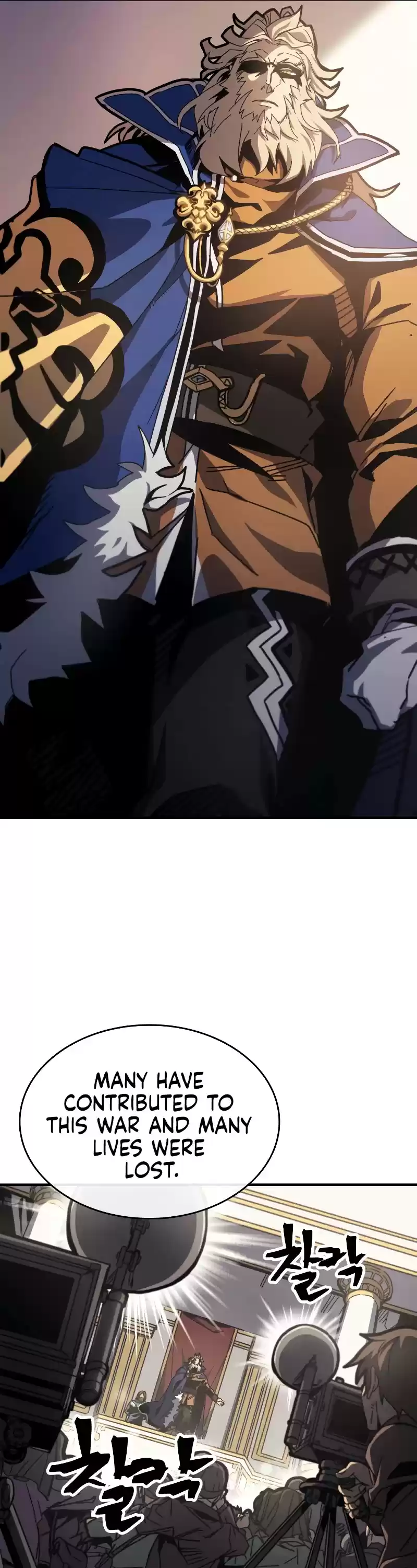 A Returner's Magic Should Be Special Chapter 171