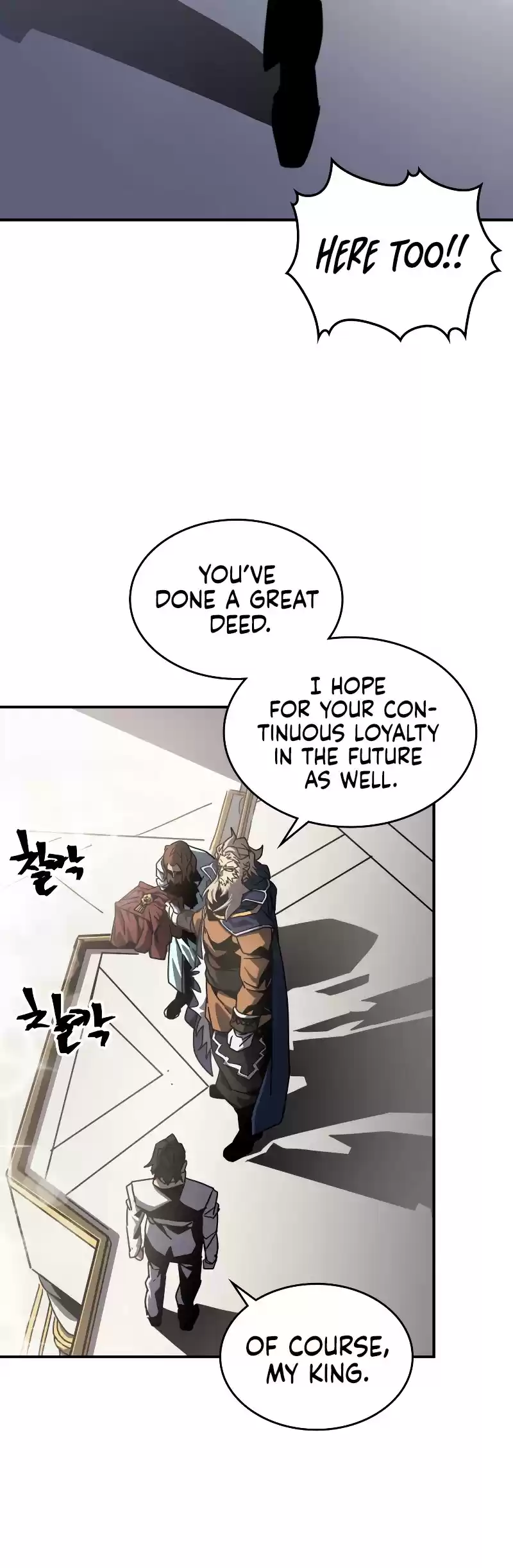 A Returner's Magic Should Be Special Chapter 171