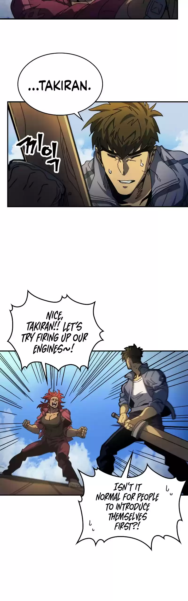 A Returner's Magic Should Be Special Chapter 173