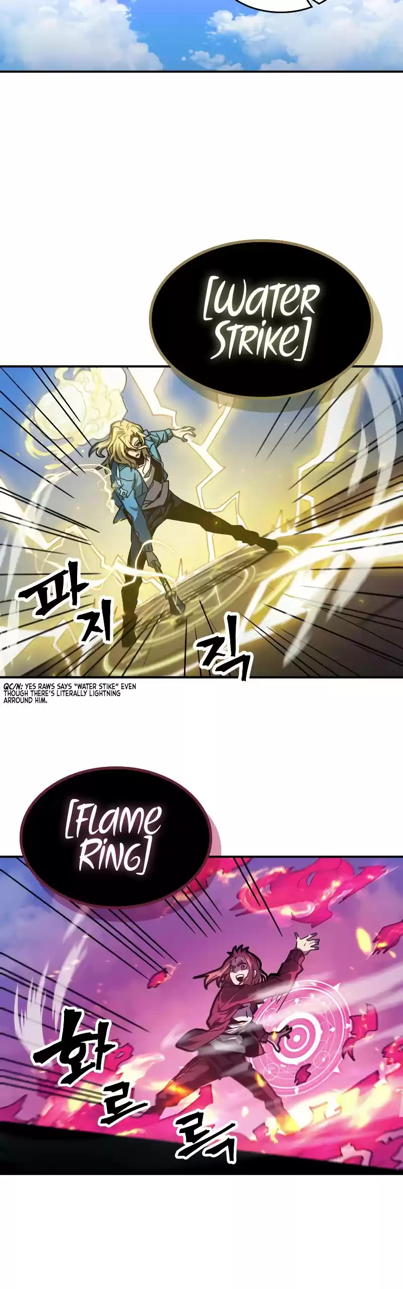 A Returner's Magic Should Be Special Chapter 173