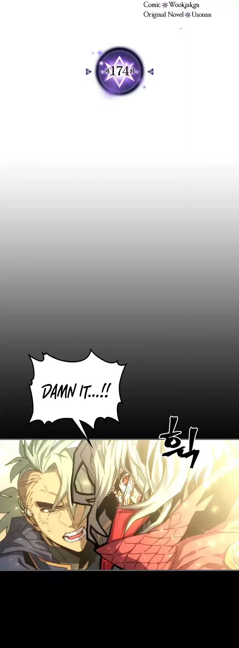 A Returner's Magic Should Be Special Chapter 174