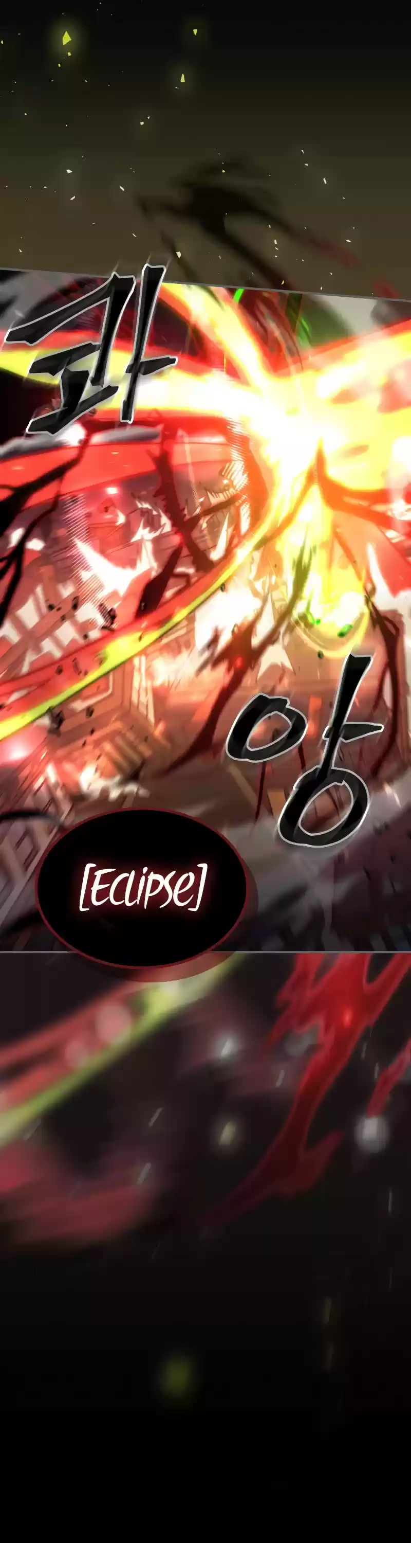 A Returner's Magic Should Be Special Chapter 174