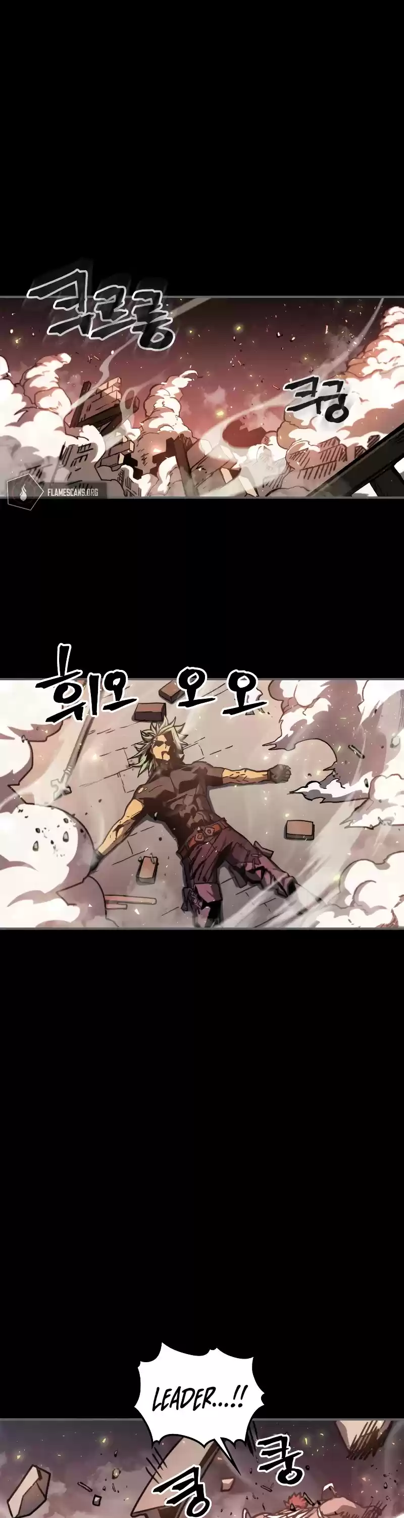 A Returner's Magic Should Be Special Chapter 174