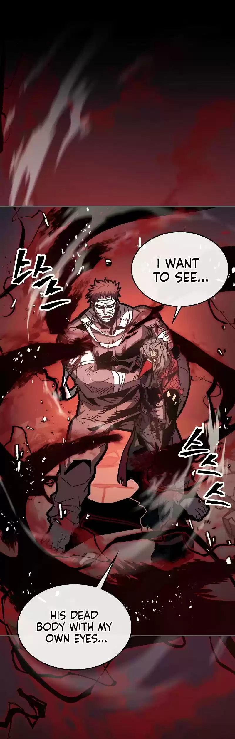 A Returner's Magic Should Be Special Chapter 174