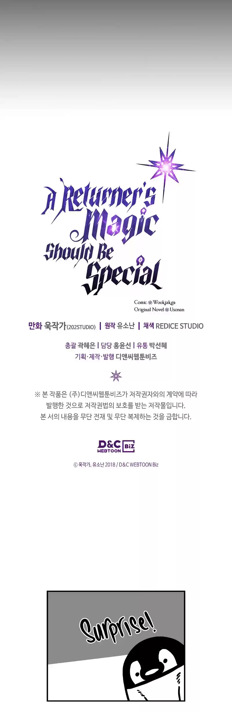 A Returner's Magic Should Be Special Chapter 174