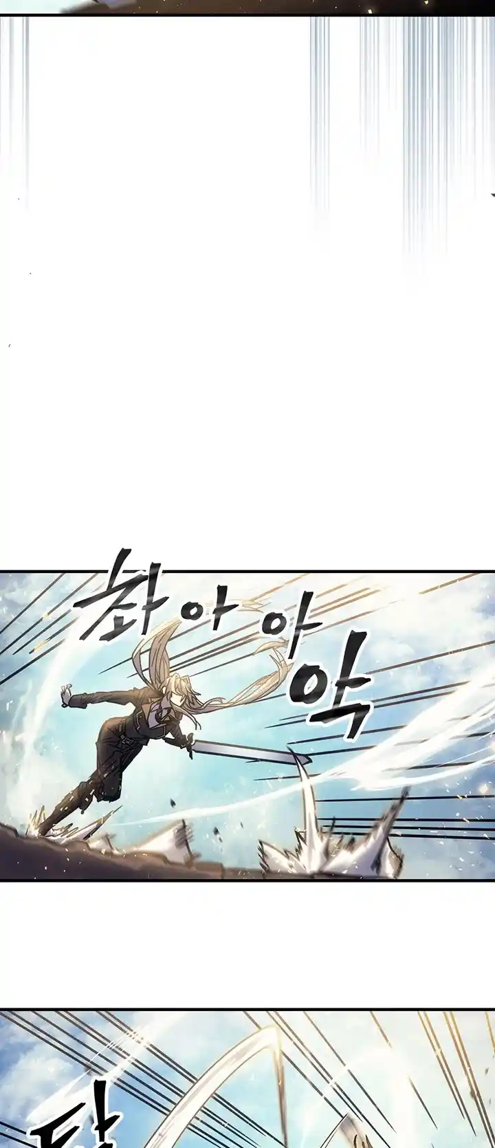 A Returner's Magic Should Be Special Chapter 195