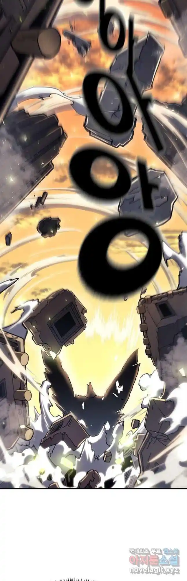 A Returner's Magic Should Be Special Chapter 220