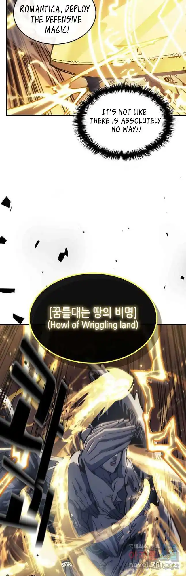 A Returner's Magic Should Be Special Chapter 220