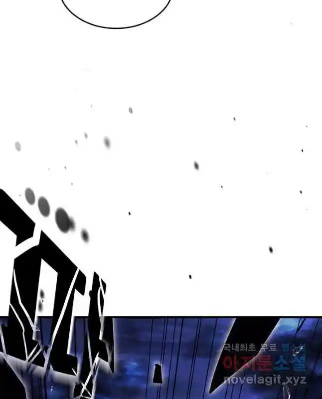 A Returner's Magic Should Be Special Chapter 220