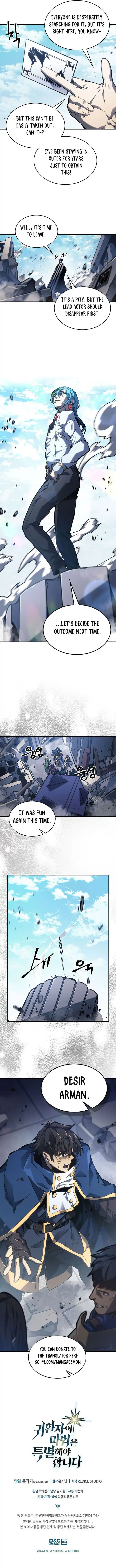 A Returner’s Magic Should Be Special Chapter 226