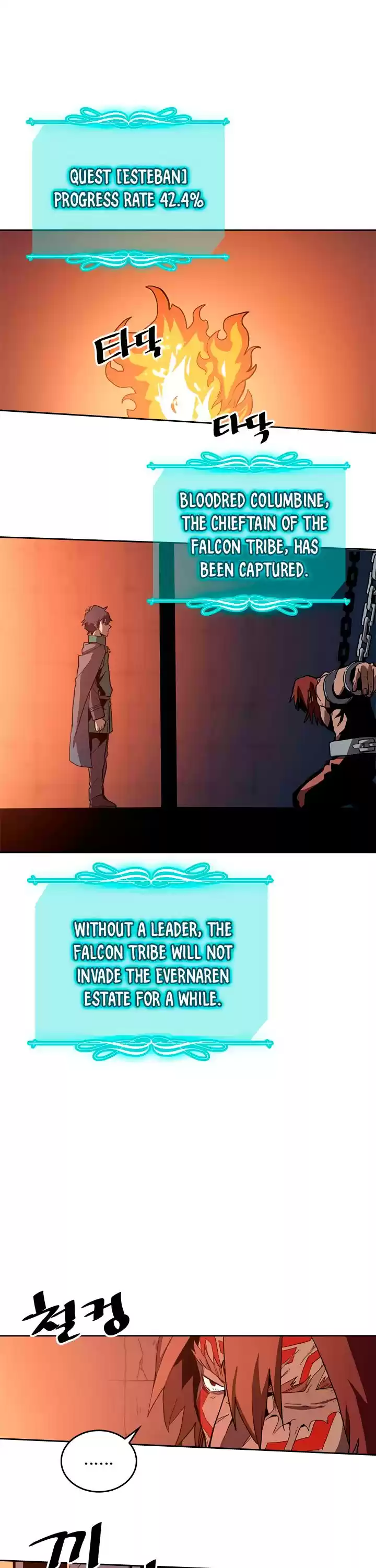 A Returner's Magic Should Be Special Chapter 62