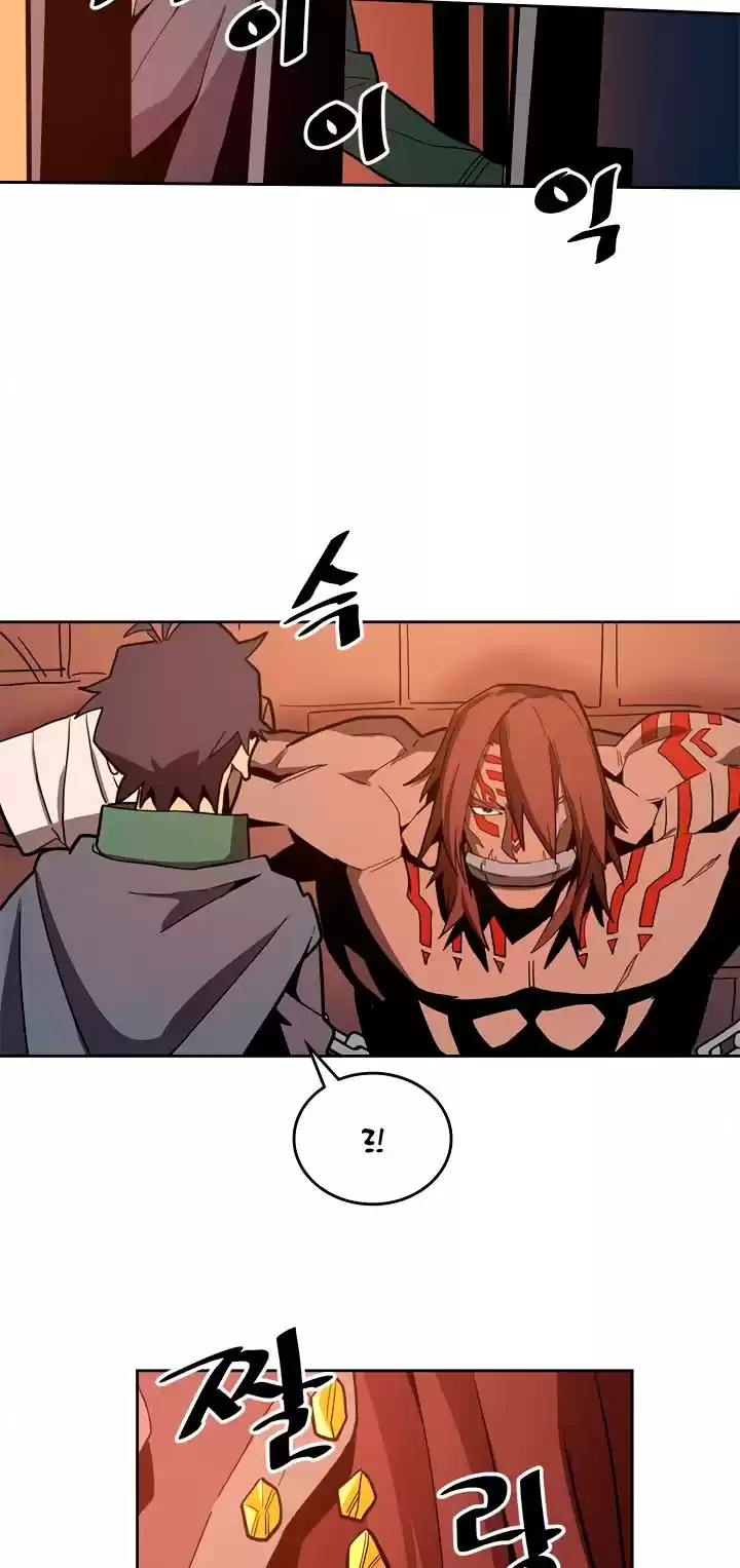 A Returner's Magic Should Be Special Chapter 62