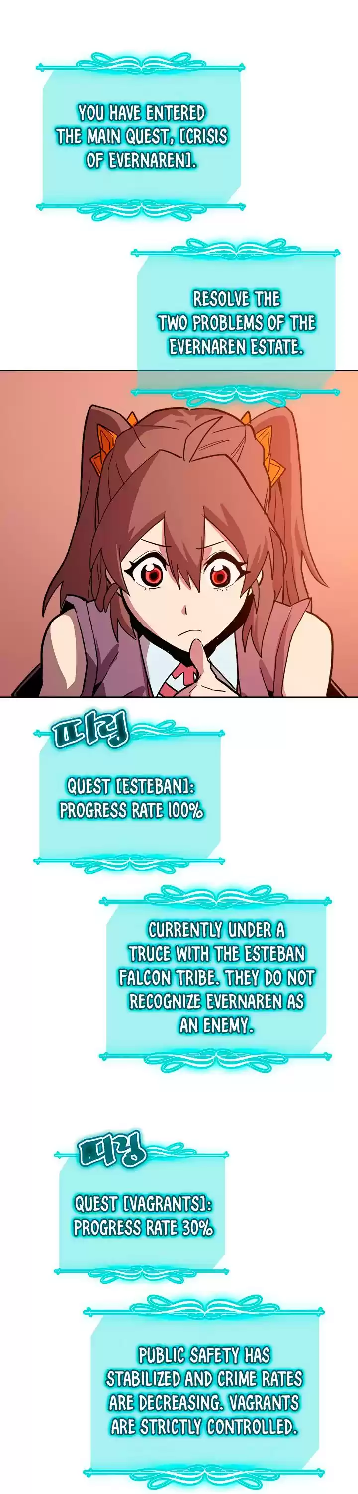 A Returner's Magic Should Be Special Chapter 62