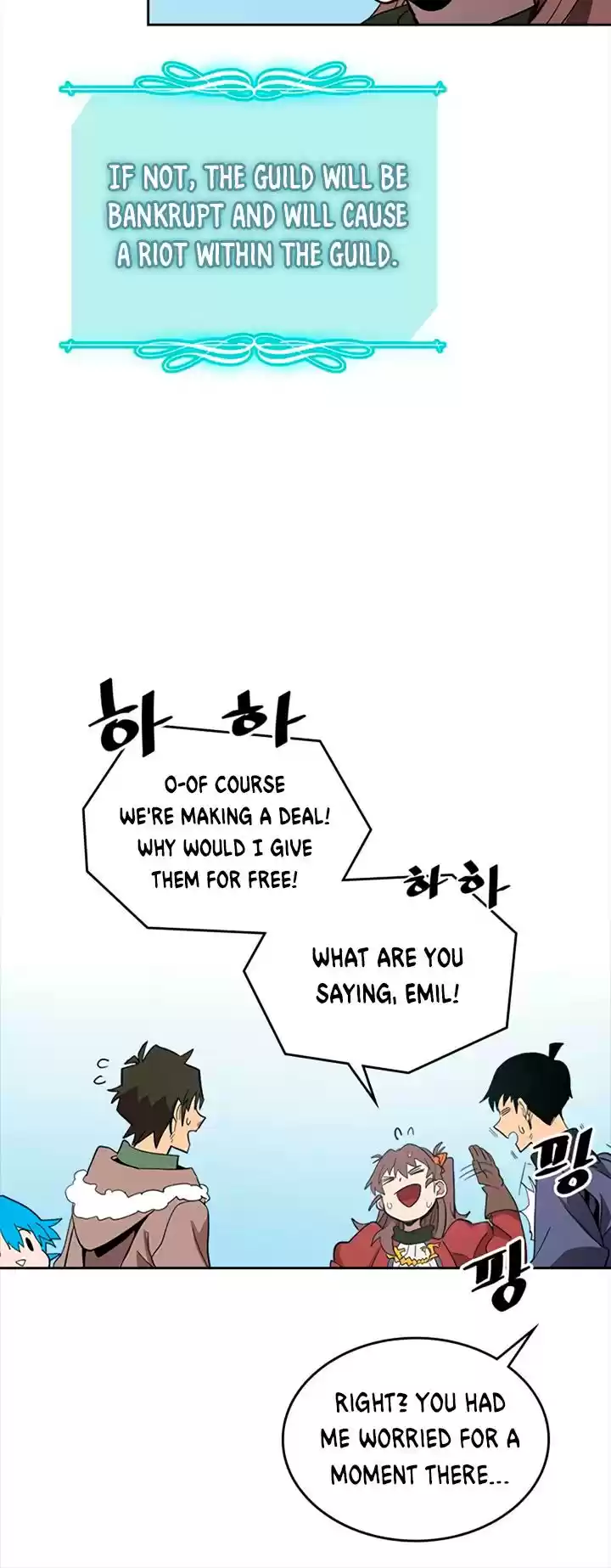 A Returner's Magic Should Be Special Chapter 68