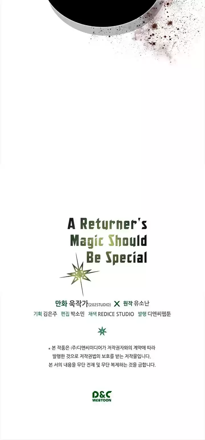 A Returner's Magic Should Be Special Chapter 68